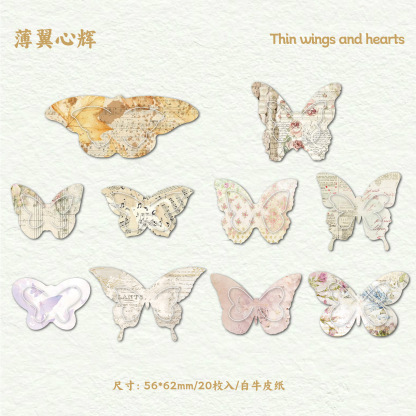 20Pcs/Pack Pre-cut 3D Butterfly Theme Kraft Paper Decorative Material Paper