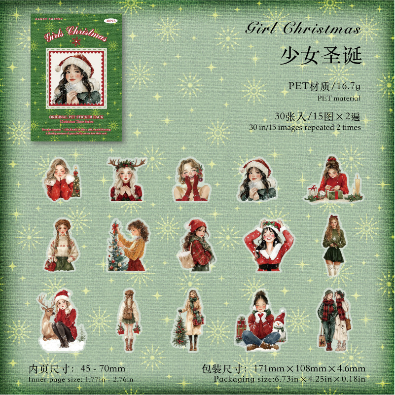 30Pcs/Pack Christmas Themed PET Stickers