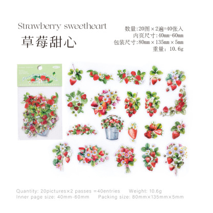 Candy Posts Pet Sticker Pack Flowering and Fruiting Nature Series Fruit Theme Hand Account DIY Decorative Sticker 40 Sheets 6 Models