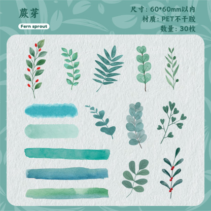 30pcs/Pack Grass Color Plant Theme PET Stickers