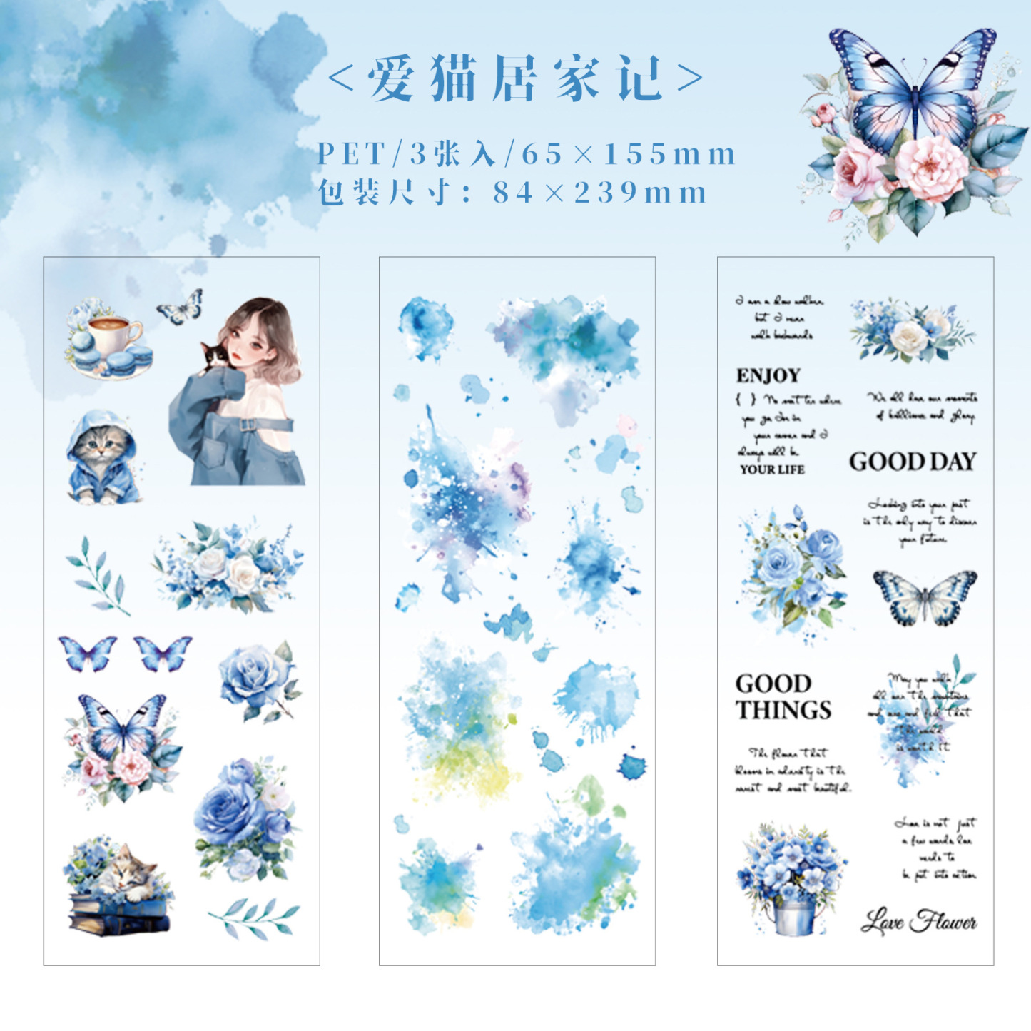 3 Sheet/Pack Flowers and Girls PET Stickers - Journaing Collage - 2.56 inches * 6.10 inches
