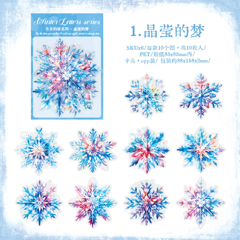 10pcs/pack winter castle theme stickers suitable for scrapbook decoration junk journal crafts