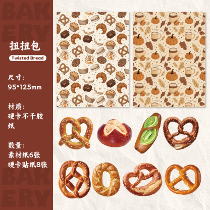 14Pcs Baking Theme Bread Elements Material Paper Stickers