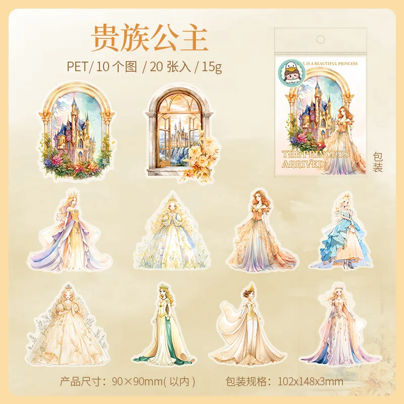 20pcs/lot Fantasy castle window themed PET sticker