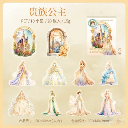 20pcs/lot Fantasy castle window themed PET sticker