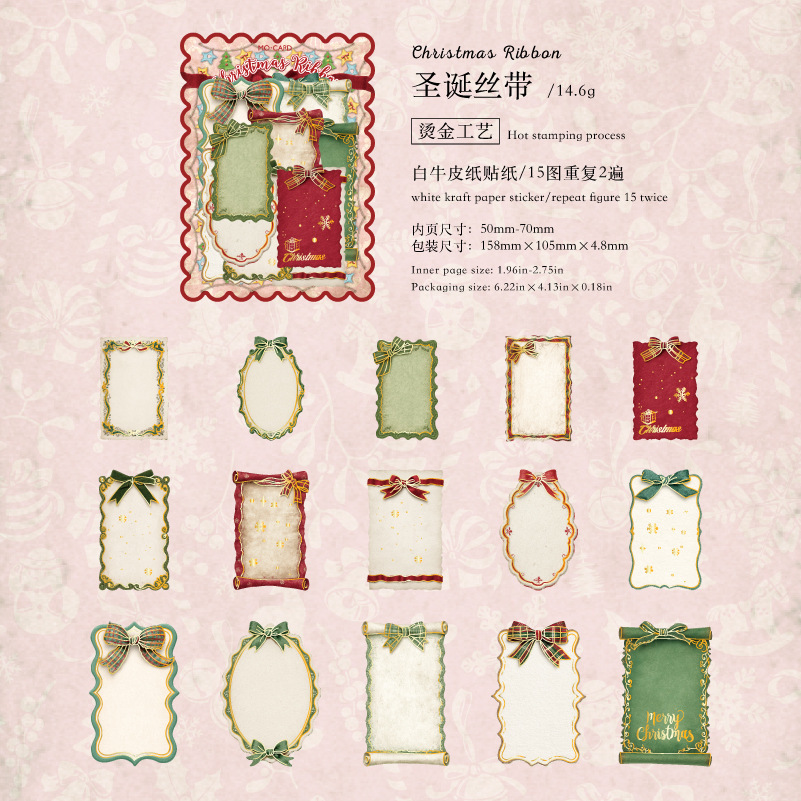 30 Pcs/Pack Christmas Themed Kraft Paper Stickers