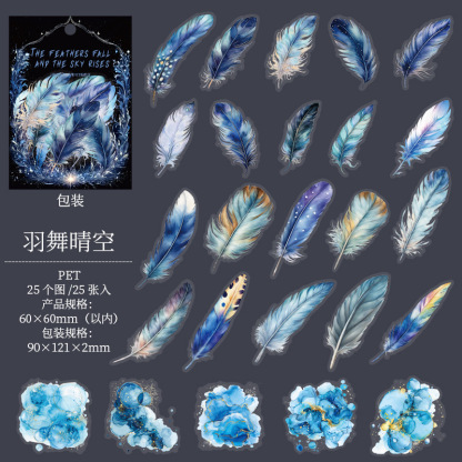 25Pcs/Pack Bird Feather Theme PET Stickers