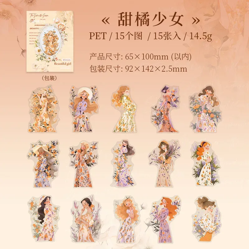 15 pcs/lot Pretty butterfly girl PET Stickers