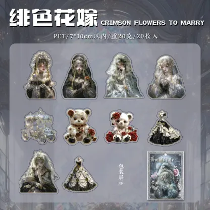 20 pcs/lot Gothic legend PET Stickers