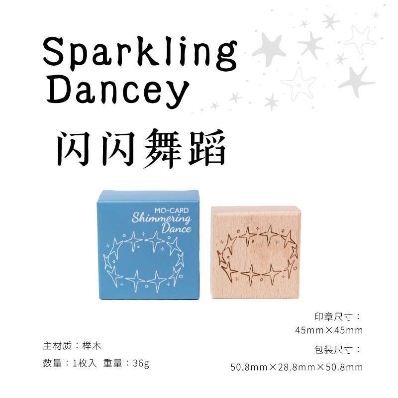 1Pcs Star Moon Element Wood Stamp