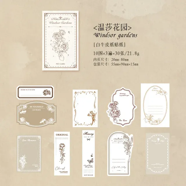 30 Pcs/box Retro framed note stickers