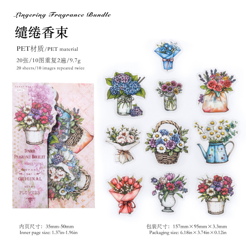 20Pcs/Pack Garden Animal Themed PET Stickers