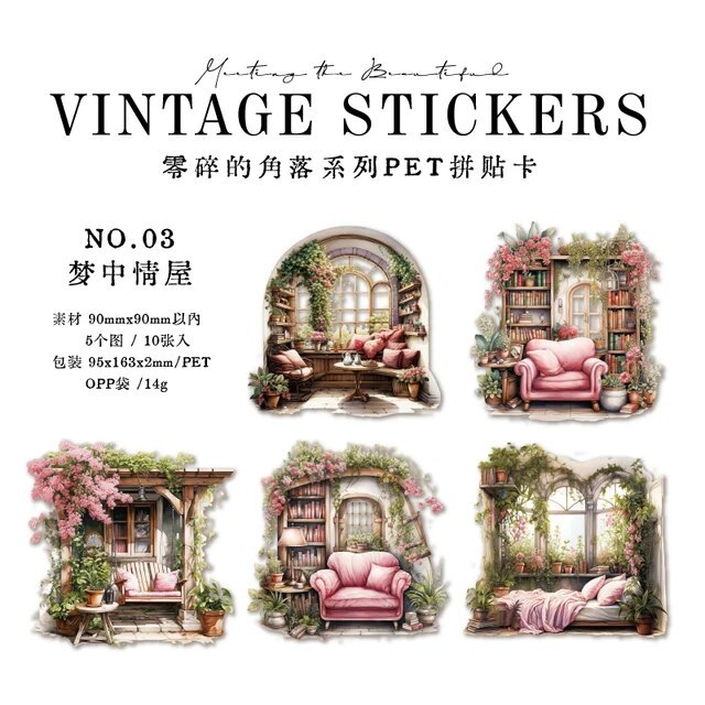 10pcs/lot Creative Vintage Corner Collage Card for Journal Scrapbooking