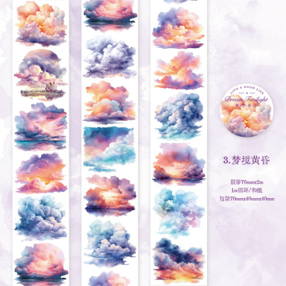 70mm*2M Landscape Theme Washi Tape