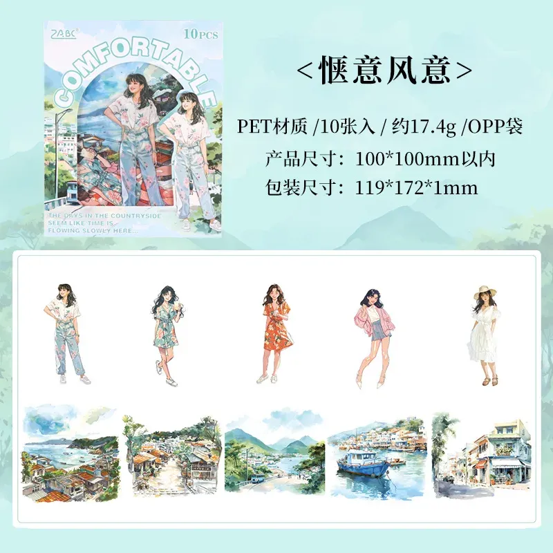 10PCs/1lot Hong Kong style fashion outfit girl theme pet stickers