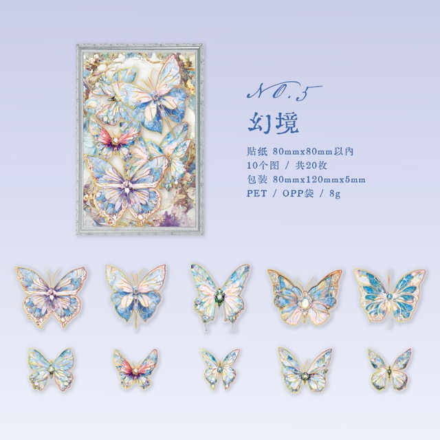 20pcs/lot Vintage Butterflies Aesthetic Flowers PET Stickers-JournalTale