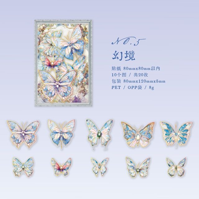 20pcs/lot Vintage Butterflies Aesthetic Flowers PET Stickers-JournalTale