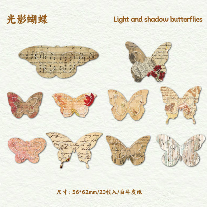 20Pcs/Pack Pre-cut 3D Butterfly Theme Kraft Paper Decorative Material Paper