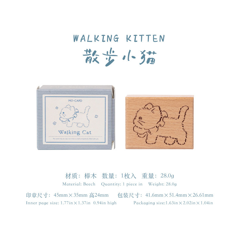 1pc Vintage Baking Beech Wood Stamp