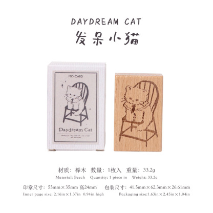 1pc Vintage Baking Beech Wood Stamp