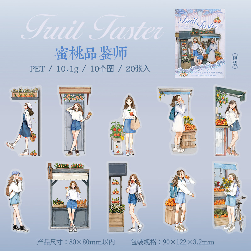 20 Pcs/Pack Fruit Girl Themed PET Stickers
