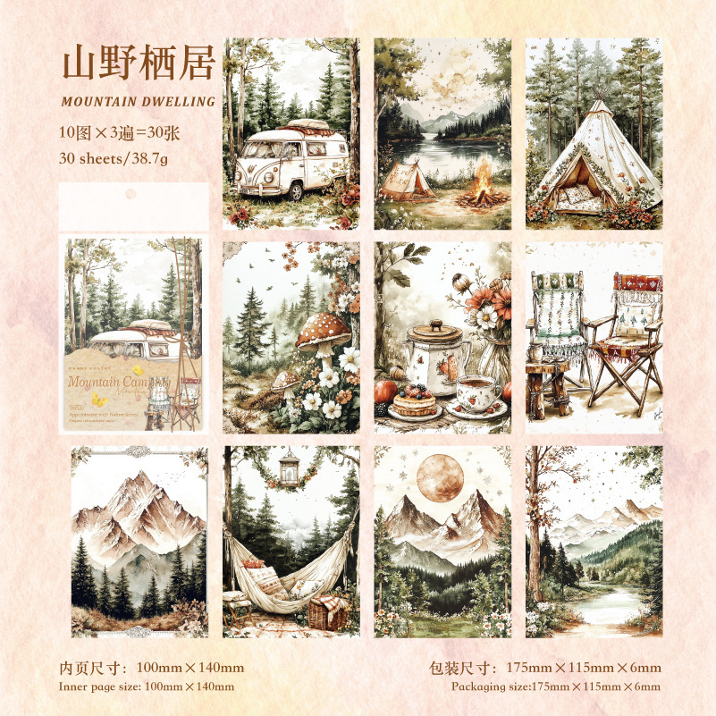 30Pcs/Pack Picnic Camping Theme Material Paper