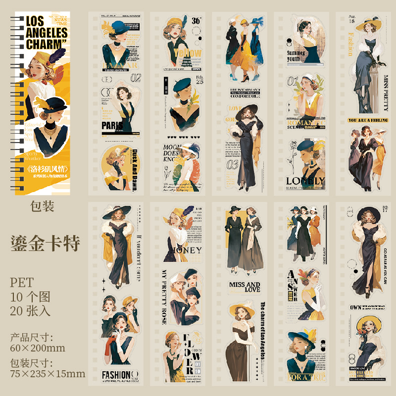 20Pcs/Pack Elegant Girl Theme PET Stickers