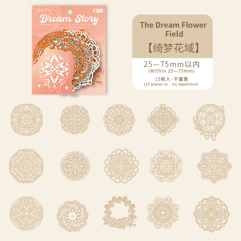 15Pcs/Pack Hollow Flowers Window Butterfly Pre-cut Material Paper