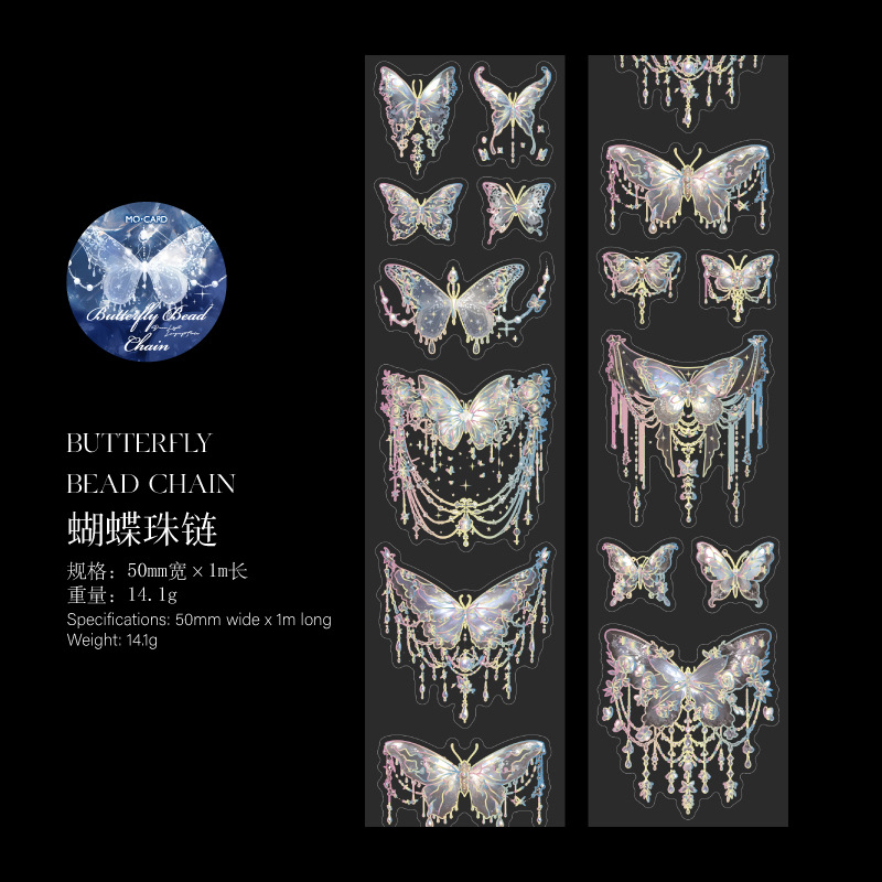 Lace butterfly PET tape 1.97*39.37 inch