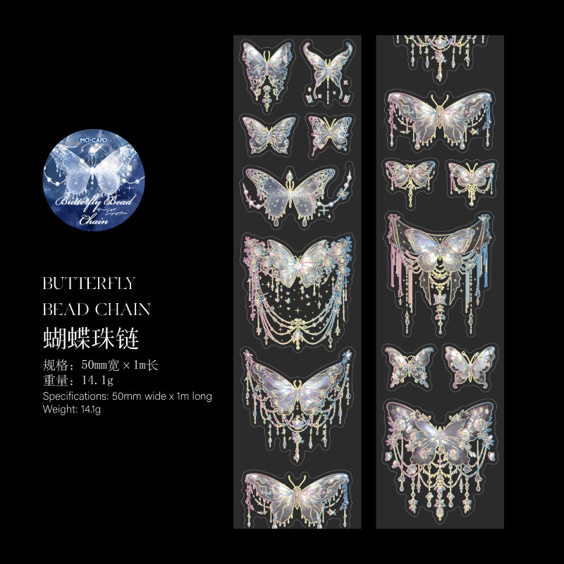 Lace butterfly PET tape 1.97*39.37 inch