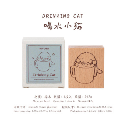 1pc Vintage Baking Beech Wood Stamp