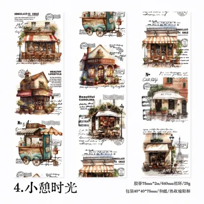 75mm*2m PET European architecture Washi Tape