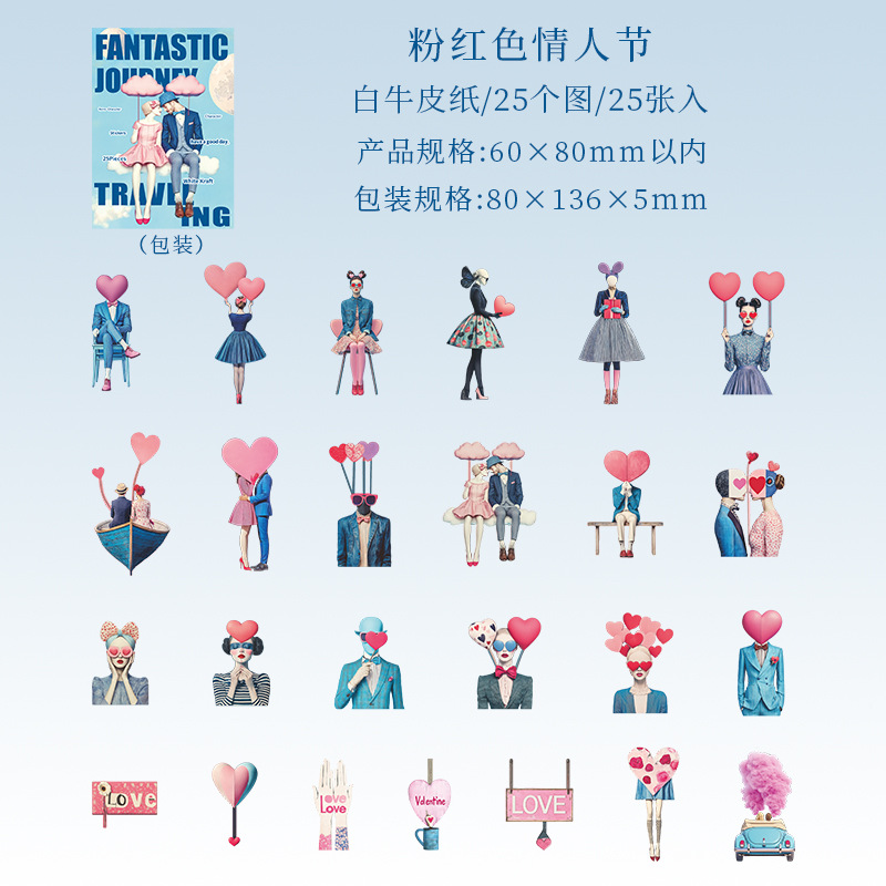 25Pcs/Pack Girls Themed Cardstock Stickers