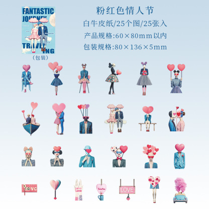 25Pcs/Pack Girls Themed Cardstock Stickers