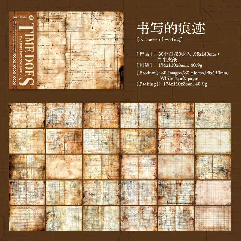 30Pcs/Pack Vintage Tearable Butterfly Landscape Kraft Paper Background Scrapbook Paper