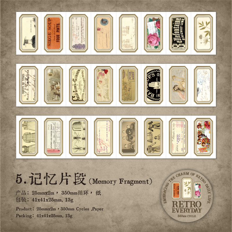 Vintage Label Theme Scrapbook Washi Tape 0.98 inch * 78.74 inch