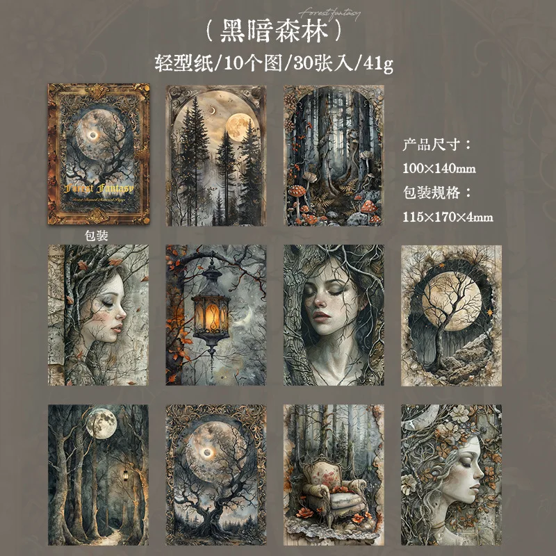 30pcs/lot Forest Theme Material Paper