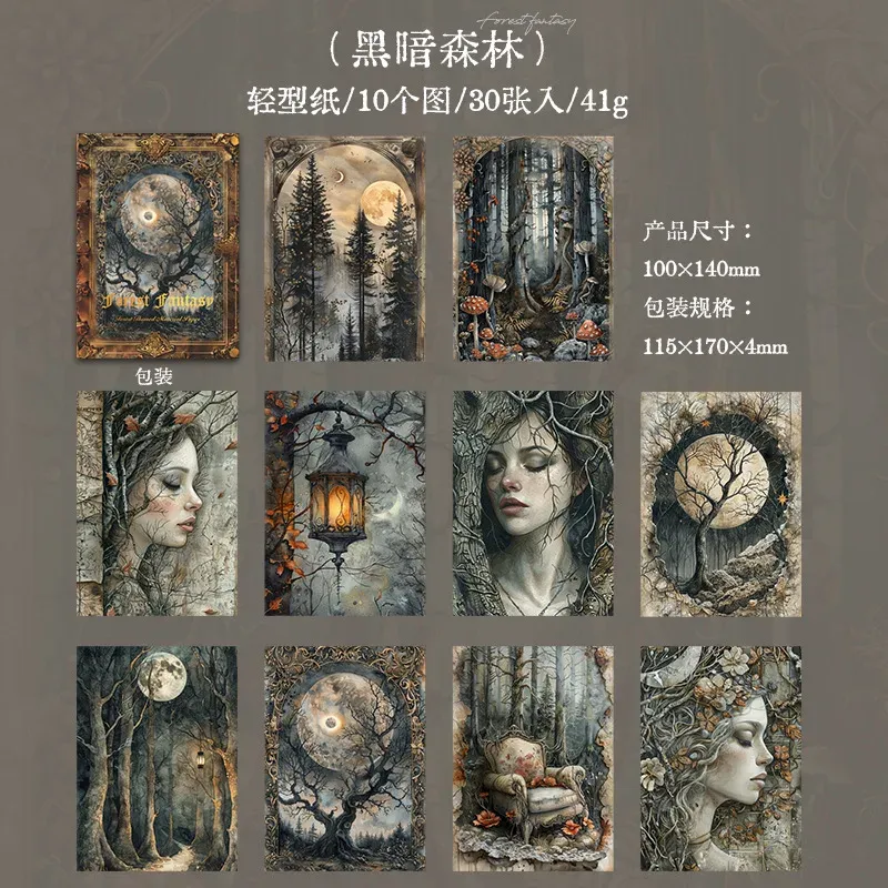 30pcs/lot Forest Theme Material Paper