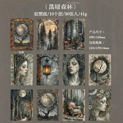 30pcs/lot Forest Theme Material Paper
