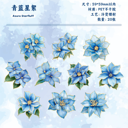 20Pcs Floral PET Stickers