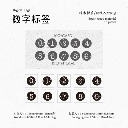 10Pcs/Set Digital Wood Stamp Set