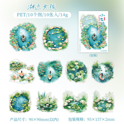 10Pcs/Pack Pre-cut Small Pond Lotus Theme PET Stickers
