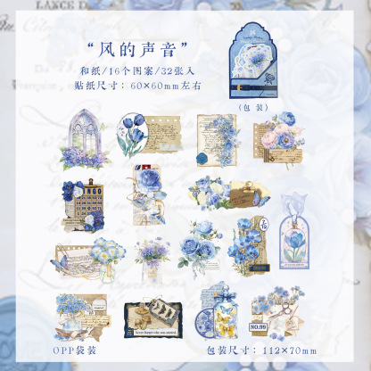 32Pcs/Pack Plants Flowers Washi Stickers