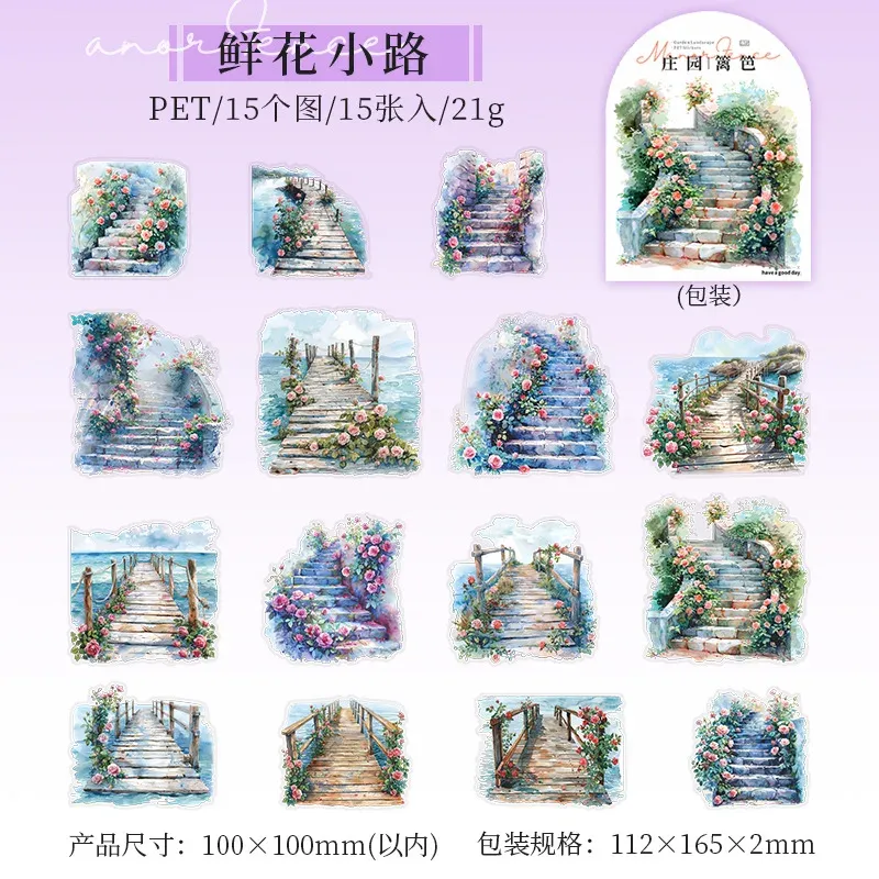 15pcs/1lot Manor Fence Scrapbook Stickers