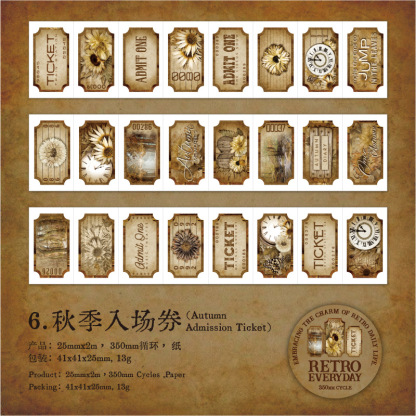 Vintage Label Theme Scrapbook Washi Tape 0.98 inch * 78.74 inch