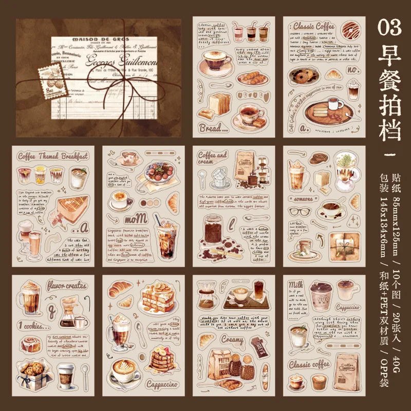 20pcs/1lot Pre-cut Coffee Theme Sticker