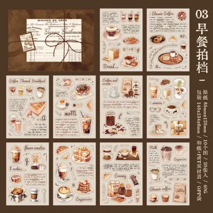 20pcs/1lot Pre-cut Coffee Theme Sticker
