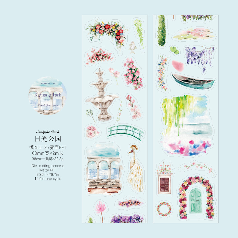 Garden themed PET tape 2.36*78.74 inches