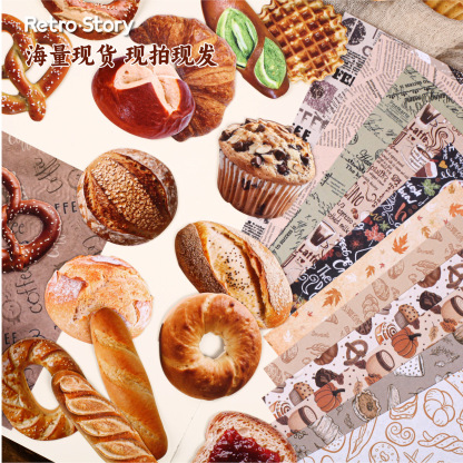 14Pcs Baking Theme Bread Elements Material Paper Stickers