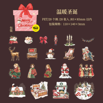 20Pcs/Pack Christmas Themed PET Stickers